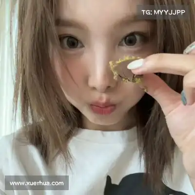 俞向岗